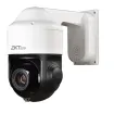 ZKteco USA - PS-855C30L - 30X 4.5mm-148.5mm PTZ IP camera