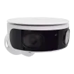 Acti - Q450 - 8MP Multi-Imager 180 Degree Bullet with D/N, Adaptive IR, Superior WDR, SLLS, 2 Fixed lenses