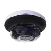 ACTI - Q83 - 20MP Outdoor Multi-Imager 360 Degree Dome with D/N, Adaptive IR, Superior WDR, SLLS, 2.85x Zoom Lens