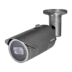 Hanwha - QNO-6082R - 2MP IR Bullet