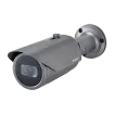 Hanwha - QNO-7082R - 4MP IR Bullet
