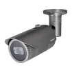 Hanwha - QNO-7082R - 4MP IR Bullet