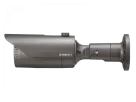 Hanwha - QNO-7012R - Wisenet Q network outdoor vandal bullet camera, 4MP @30fps, 2.8mm fixed focal lens (107°), triple codec H.265/H.264/MJPEG with Wisestream II, 120dB WDR, IR LEDs range 65', motion detection, tampering, defocus detection, hallway V