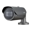 Hanwha - QNO-8080R - 5MP IR Bullet