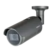 Hanwha - QNO-8080R - 5MP IR Bullet