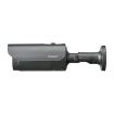 Hanwha - QNO-8080R - 5MP IR Bullet