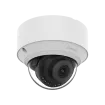 Hanwha - QNV-C8013R - Wisenet Q mini network outdoor vandal dome camera, 5MP @ 30fps, fix lens 3mm (H:100°/V: 73°), triple codec H.265/H.264/MJPEG with WiseStream III technology, WiseNRⅡ(Based on AI engine), WDR 120dB, IR viewable length 25m(82.02ft)
