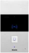 Akuvox - R23C - SIP One-button Doorphone With RF Card Reader