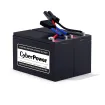 Cyber Power - RB1270X2B - UPS SYSTEMS Replacement Battery Cartridge for PR750LCD, 2 batteries, 12V/7AH