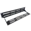 Simply 45 - S45-2048U - 48 Port Unloaded UTP Keystone Patch Panel, 2RU, Cable Management Bracket, cable ties and rack screws. 1ea/box