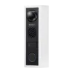 Hanwha - SBC-165W - White Cover for Video Intercom TID-600R
