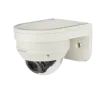 Hanwha - SBP-137WM1 - Dome Mount (Ivory)