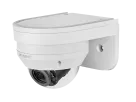 Hanwha - SBP-137WMW1 - Outdoor wall mount for outdoor domes (QNV-6012R/6022R/6032R/8010R/8020R/8030R, 8080R/6082R), white color
