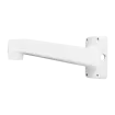 Hanwha - SBP-390WMW2 - Wall Mount Arm (White)