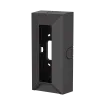 Hanwha - SBS-165B - Surface Mount Back Box (with conduit holes) for TID-600R