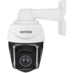 Vivotek - SD9384-EHL - 5MP 30X Zoom H.265 WDR Pro NEMA 4X Outdoor PTZ Speed Dome