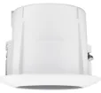 Hanwha - SHP-1520FW - In-ceiling Flush Mount