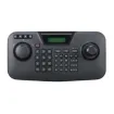 Hanwha - SPC-2010 - PTZDVR Control Keyboard
