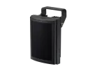 Hanwha - SPI-50 - IR Illuminator