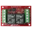 SECO-LARM - SR-1212-C7ALQ - Relay Module - 3~24VDC Low Trigger Voltage, High Sensitivity, SPDT Relays