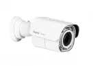 ExacqVision - TCCES02B10512 - Cloud Camera Essentials 2MP Bullet 2.7-13mm TDNIR Indoor/Outdoor 512GB Internal Storage
