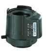 Computar - TG0412FCS-L - 1/3" 4.0mm f1.2