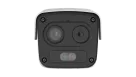Uniview - TIC2A32SA-F7-4F6AC-I1 - Thermal & Optical Dual-spectrum Bullet Network Camera