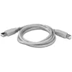 Trendnet - TK-204UK - 2-Port DVI/USB KVM Switch Kit w/ Audio (Includes 2x KVM Cables)