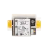 Hanwha - TKIS-2 - External Relay for Audio Intercoms