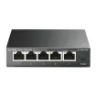 TP-Link - TL-SG105S - 5-PORT GIGABIT DESKTOP SWITCH PERP