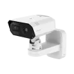 Hanwha - TNM-C4942TDR - Bi-spectrum AI Radiometric Camera VGA thermal / 4K visible