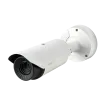Hanwha - TNO-4030TR - VGA Radiometric Bullet