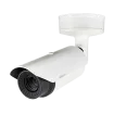 Hanwha - TNO-4030TR - VGA Radiometric Bullet