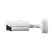 Hanwha - TNO-4040T - VGA Thermal Bullet