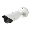 Hanwha - TNO-4040T - VGA Thermal Bullet