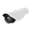Hanwha - TNO-4041T - VGA Thermal Camera