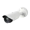 Hanwha - TNO-4050T - VGA Thermal Bullet