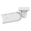 Hanwha - TNO-A26081 - 26MP Network AI Bullet Camera, 28.3mm APS CMOS image sensor, Max. 30fps@26MP, 0.2lux@F4.0 (Color), 55~250mm (4.54x) manual varifocal lens, H.265, H.264, MJPEG codec, WiseStreamⅡ, WiseStreamⅢ (Using AI engine), Installed Video An