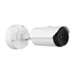 Hanwha - TNO-L3030T - QVGA Thermal camera, Max. 320 x 240 resolution support, built-in 13.7mm fixed lens, H.265, H.264, MJPEG codec, Max. 8.3fps@all resolutions, full video and audio analytics, temperature detection, shock detection, micro SD Max. 25