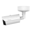 Hanwha - TNO-L4030T - Wisenet T network outdoor vandal thermal bullet camera (uncooled), 640x480 @ 8.3fps, 13mm fixed focal lens (48.6°), triple codec H.265/H.264/MJPEG with Wisestream II,  built-in SD card slot (1x256GB), advanced video analytics an