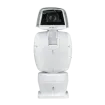 Hanwha - TNU-6320 - 2MP Positioning Zoom Camera
