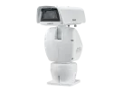 Hanwha - TNU-6320 - 2MP Positioning Zoom Camera