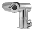 Hanwha - TNU-X6320A1WT1-Z - Explosion Proof Positioning Camera