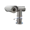 Hanwha - TNU-X6320E1F2WT1-M - Explosion Proof PTZ Camera