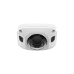 Hanwha - TNV-C8034RM - T Series, Mobile IR vandal dome camera, 5MP, (2592x1944) 30fps, fixed focal Lens 6mm (H:50°/V: 37°), triple codec H.265/H.264/MJPEG with WiseStream III technology, WiseNRⅡ(Based on AI engine), built in mic, 120dB WDR, IR viewab