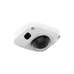 Hanwha - TNV-C8034RM - T Series, Mobile IR vandal dome camera, 5MP, (2592x1944) 30fps, fixed focal Lens 6mm (H:50°/V: 37°), triple codec H.265/H.264/MJPEG with WiseStream III technology, WiseNRⅡ(Based on AI engine), built in mic, 120dB WDR, IR viewab