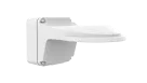 Uniview - TR-JB07/WM04-B-IN-V2 - 4 Inch Back Hole Hemisphere Wall Mounting Assembling Bracket