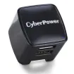 Cyber Power - TR12U3A - USB Wall Charger, 2 USB, 3.1A, Folding AC plug, LED Power Indicator, 1 Year Warranty
