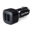Cyber Power - TR22U3A - Travel Charger - (2) USB 3.1A Shared Ports and DC Auto Power Plug