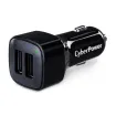 Cyber Power - TR22U3A - Travel Charger - (2) USB 3.1A Shared Ports and DC Auto Power Plug